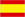 Español